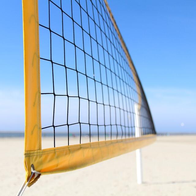 다용도 매듭형 스포츠 네트 배드민턴 실내 휴대용 비치  - Badminton Net 리뷰 및 가격