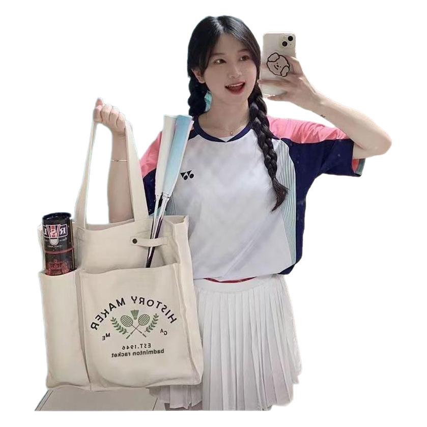대용량 캔버스 배드민턴 라켓 가방 싱글 숄더 스포츠 피 - Badminton Bag 리뷰 및 가격
