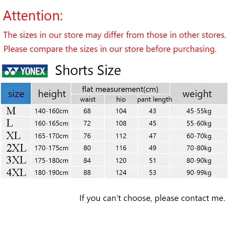 YONEX 남성용 및 여성용 통기성 속건성 배드민턴 재 - Badminton Materi 리뷰 및 가격