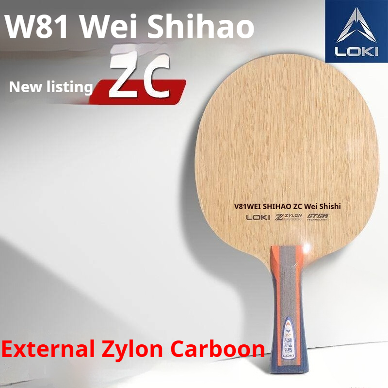 2026년 신제품 LOKI WEI SHIHAO 탁구 블 - Badminton Racket Carbon 리뷰 및 가격