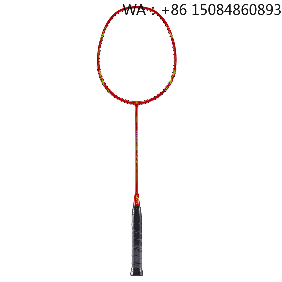 초경량 주니어 흑연 배드민턴 라켓, 3U S5 사양,  - Badminton Grip 리뷰 및 가격
