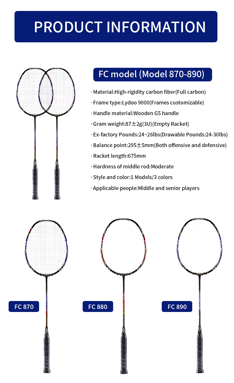 G5 그립 카본 파이버 소재 배드민턴 라켓, 풀 카본  - Badminton Grip 리뷰 및 가격