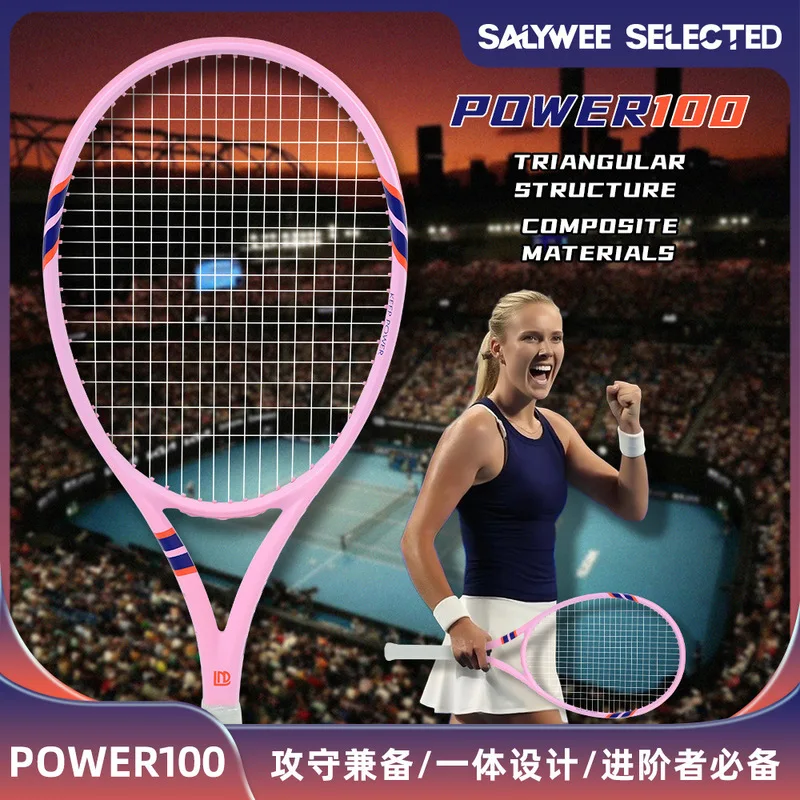 전문적인 훈련을 위한 내구성이 뛰어난 알루미늄-카본 소 - Badminton Racket Carbon 리뷰 및 가격